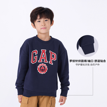 Gap Crew Bo'yinli Pullover Bolalar Sweatshirti