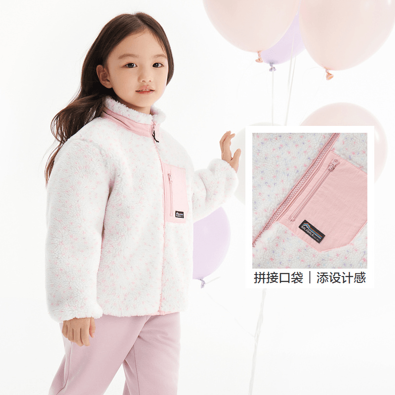 Куртка для девочек Balabala - Boxette Shop