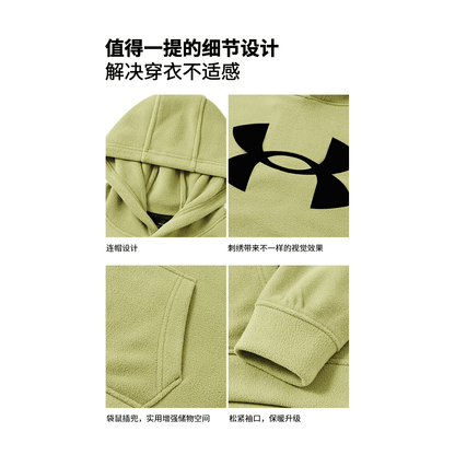 Толстовка для девочек Under Armour - Boxette Shop