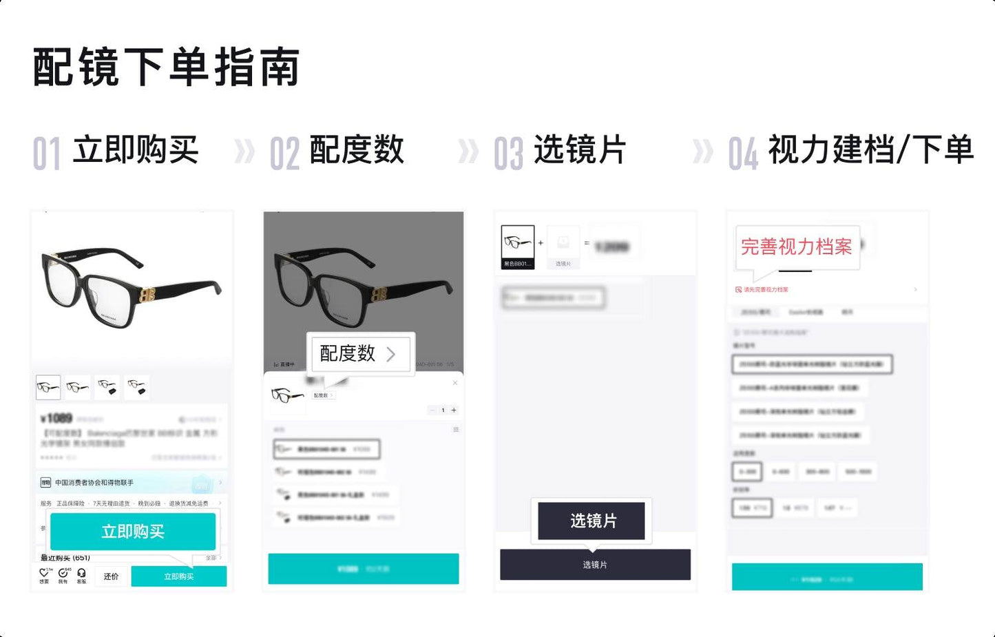 Солнцезащитные очки Ray-Ban - Boxette Shop