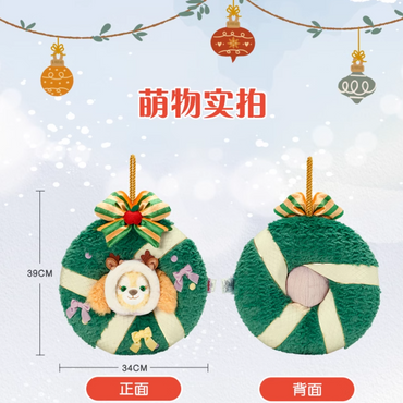 Disney disney 2024 winter duffy and friends collection cokian pie pie doll plush wall plush 39cm tall shanghai disney