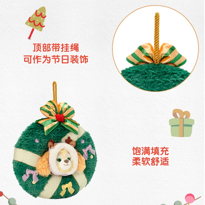 Disney disney 2024 winter duffy and friends collection cokian pie pie doll plush wall plush 39cm tall shanghai disney