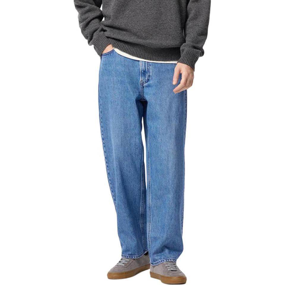 Джинсы Uniqlo Lake - Boxette Shop