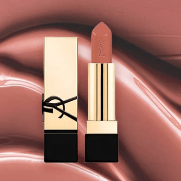 Помада YSL Saint Laurent Square Barrel Gold Barrel - Boxette Shop