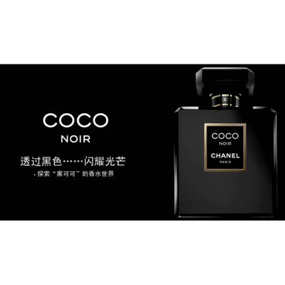 Духи женские Chanel mademoiselle coco black - Boxette Shop