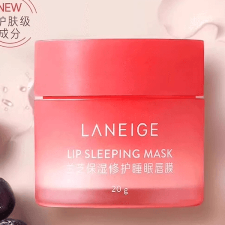 Ночная увлажняющая маска для губ Laneige Night Moisture Repair - Boxette Shop
