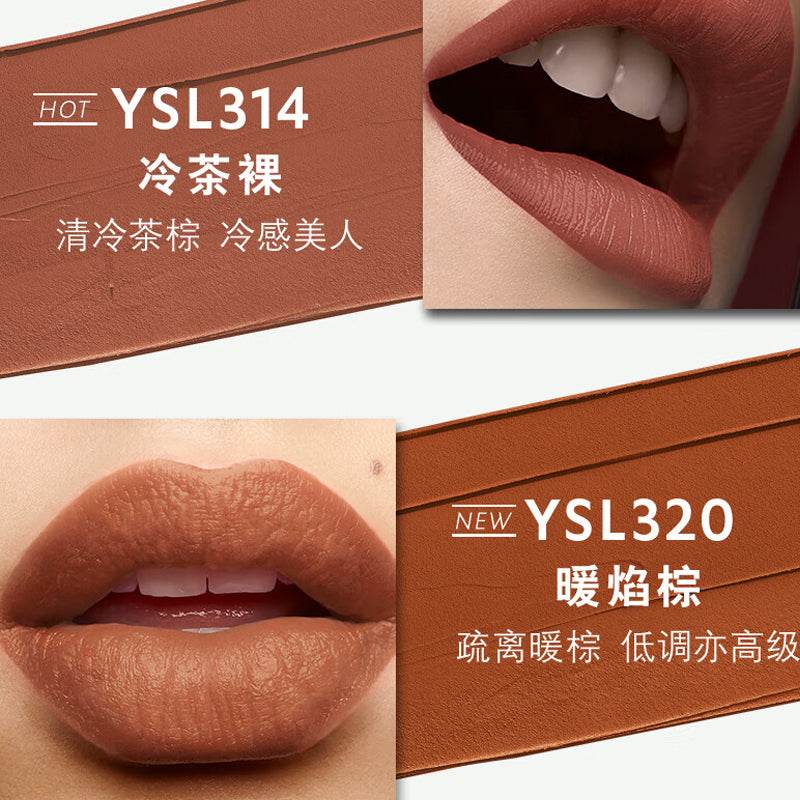 Помада YSL Saint Laurent Black Stripes Lipstick - Boxette Shop