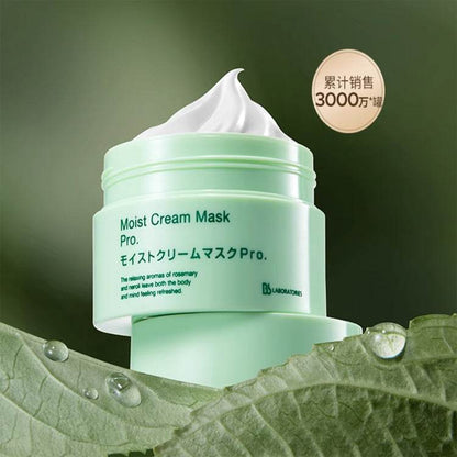 Крем + Маска Kiehl's White Clay Mask & Resurrection Grass Mask - Boxette Shop