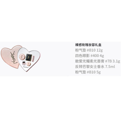 Ysl saint laurent paris limited collection 520 ограниченный подарочный набор пудра воздушная подушка нюдовая роза набор для макияжа увлажнение, питание и тонизирование кожи 12 г+4 г+3,1 г+7,5 мл+5 г