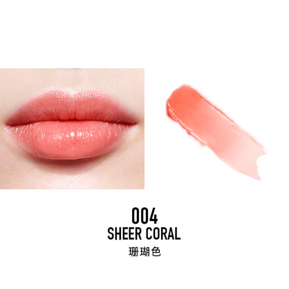 Dior Dior Glamour Lip Balzam
