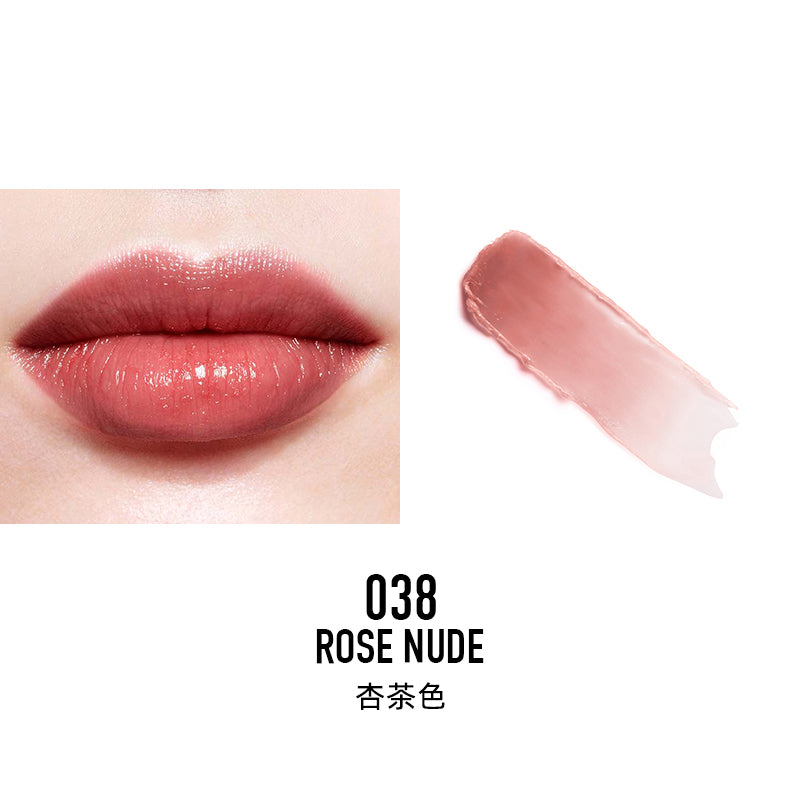 Dior Dior Glamour Lip Balzam
