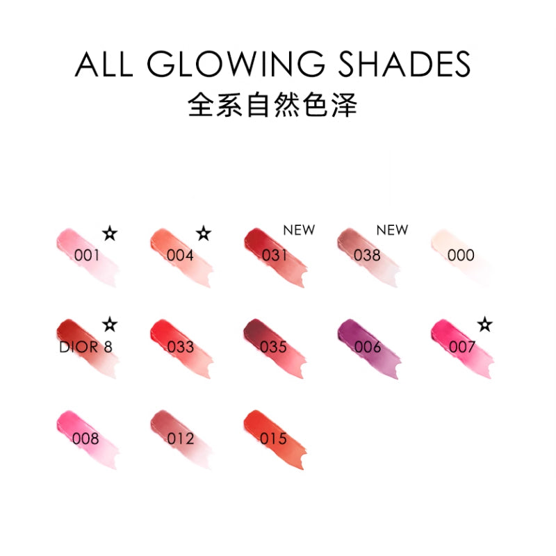 Dior Dior Glamour Lip Balzam