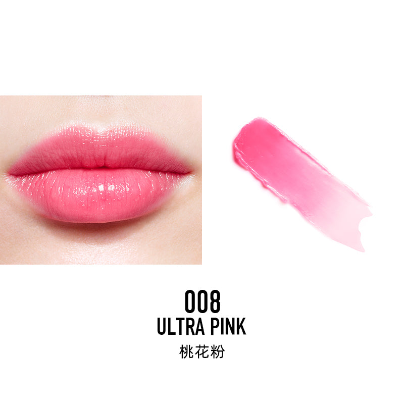 Dior Dior Glamour Lip Balzam