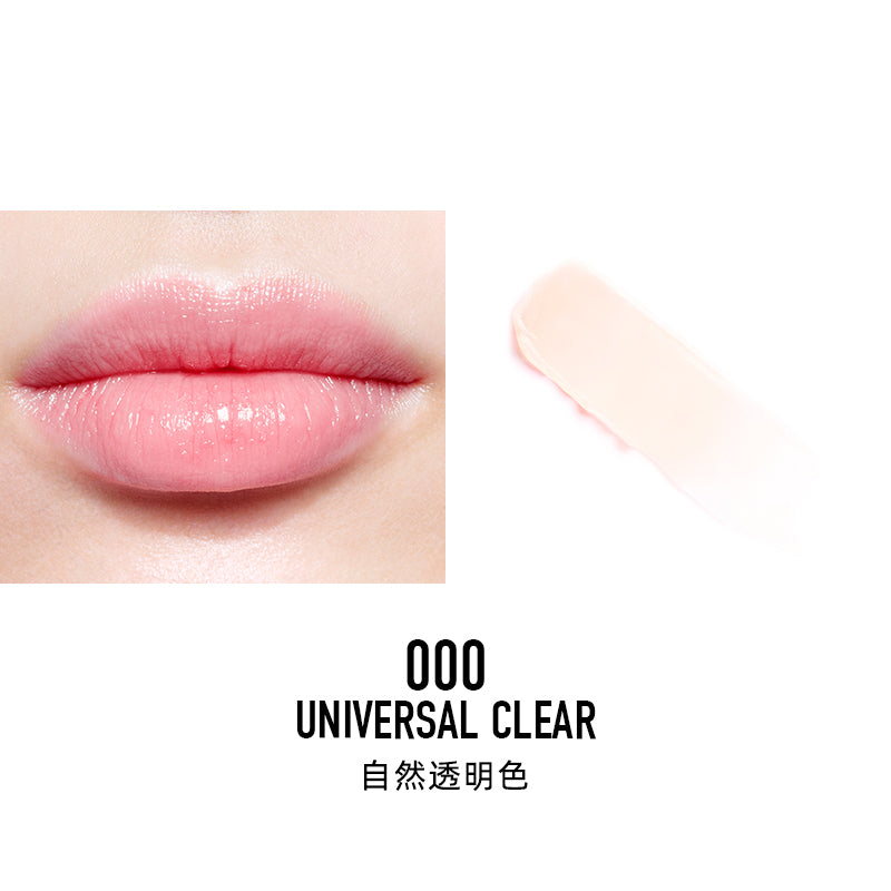 Dior Dior Glamour Lip Balzam