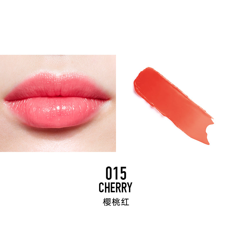 Dior Dior Glamour Lip Balzam