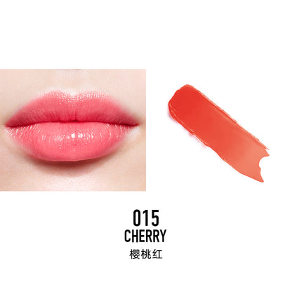 Dior Dior Glamour Lip Balzam