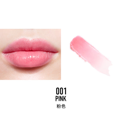 Dior Dior Glamour Lip Balzam
