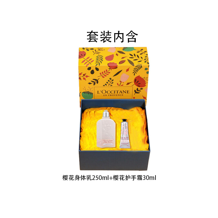 Loccitane подарочный набор кремов для рук с цветочным ароматом 3шт