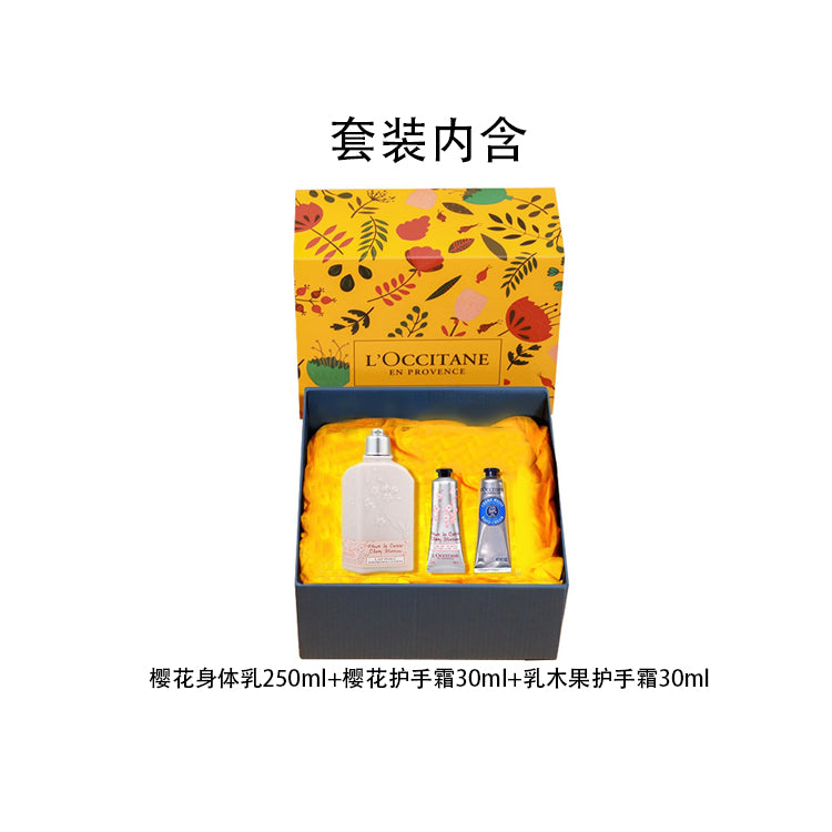 Loccitane подарочный набор кремов для рук с цветочным ароматом 3шт