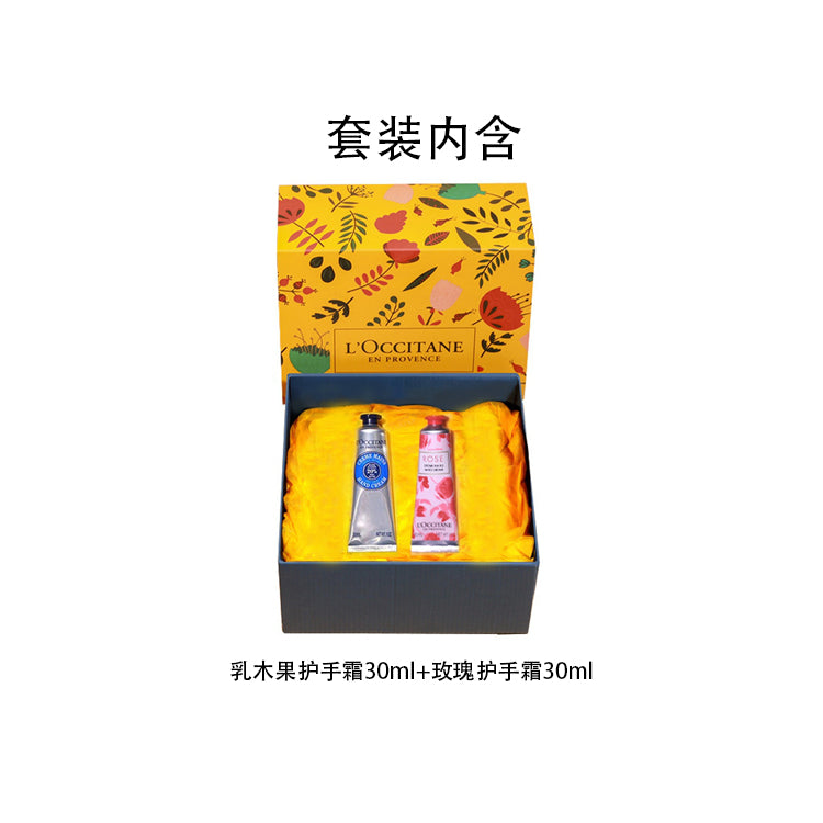 Loccitane подарочный набор кремов для рук с цветочным ароматом 3шт