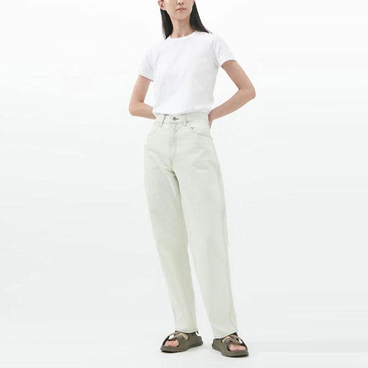Джинсы женские Uniqlo Ss23 U Series Colour Contour - Boxette Shop