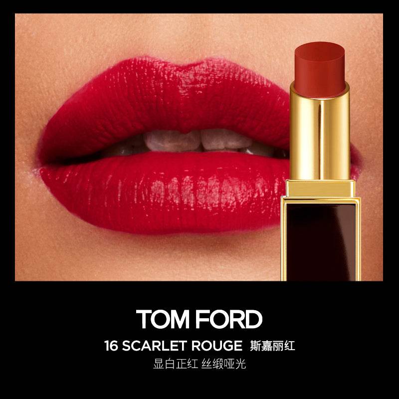 Помада Tom Ford Fine Black Tube Lipstick - Boxette Shop