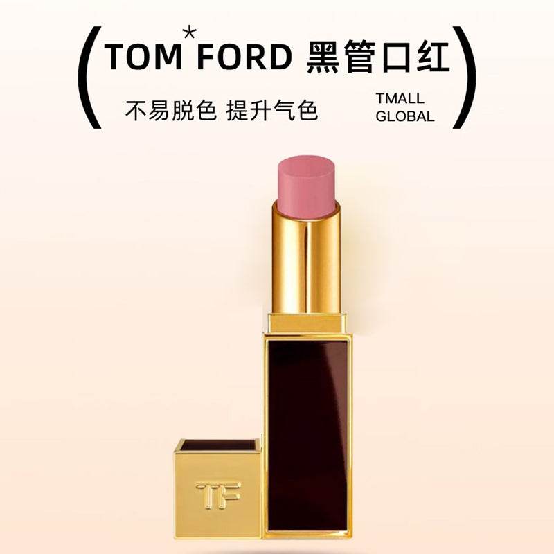 Помада Tom Ford Fine Black Tube Lipstick - Boxette Shop