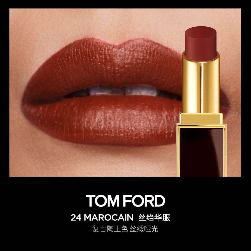 Помада Tom Ford Fine Black Tube Lipstick - Boxette Shop