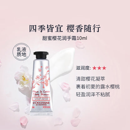 Loccitane hand cream combo care set увлажнение и восстановление 30 мл*3/30 мл*4/30 мл*8