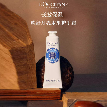 Loccitane hand cream combo care set увлажнение и восстановление 30 мл*3/30 мл*4/30 мл*8