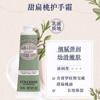 Loccitane hand cream combo care set увлажнение и восстановление 30 мл*3/30 мл*4/30 мл*8