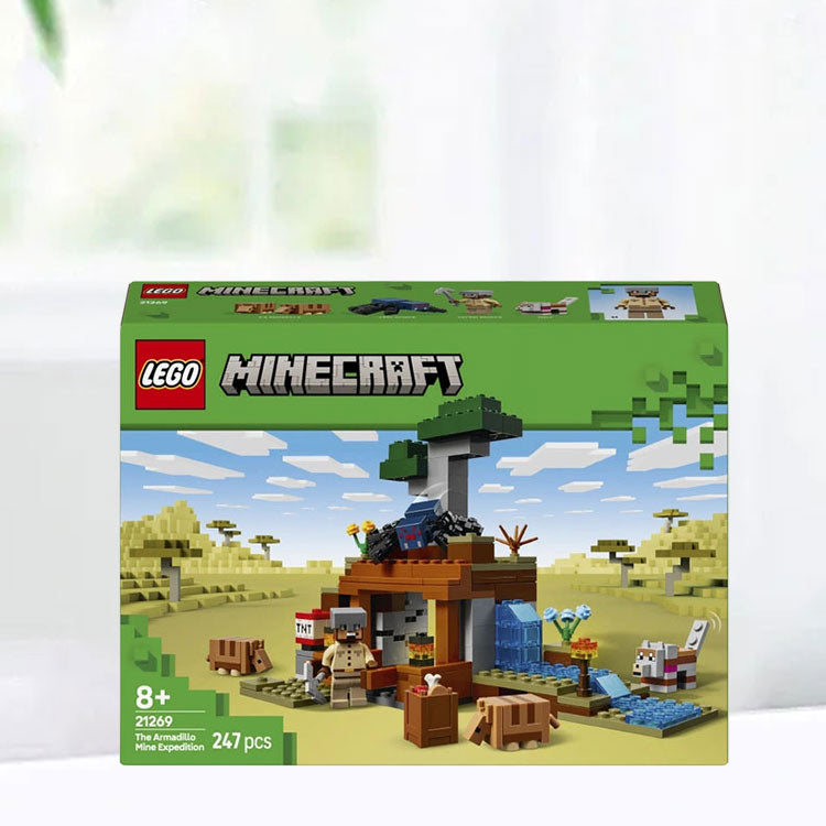 LEGO Armadillo konida sarguzasht (21269)