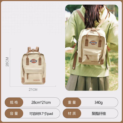 Рюкзак Dickies Dopamine - Boxette Shop