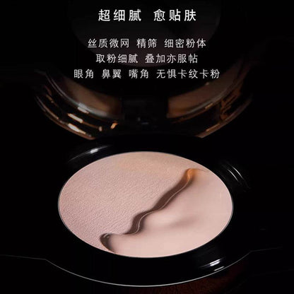 Кушон YSL Saint Laurent - Boxette Shop