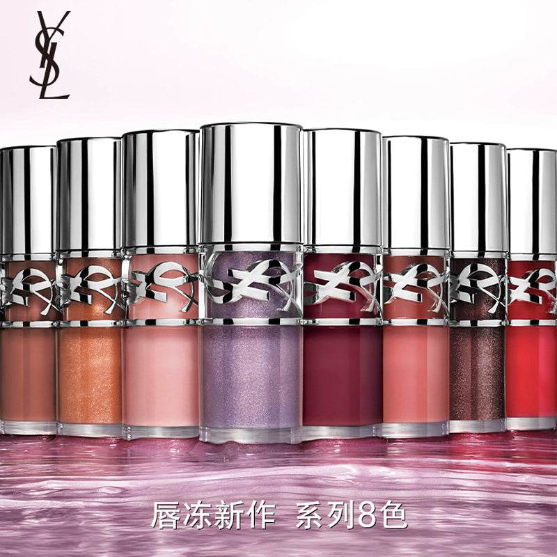 Блеск для губ YSL Saint Laurent Boo Boo Lip Jelly - Boxette Shop