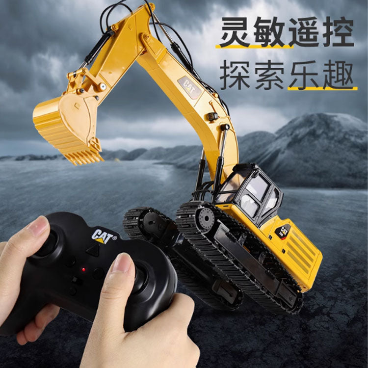 Экскаватор дистанционного управления Cat
