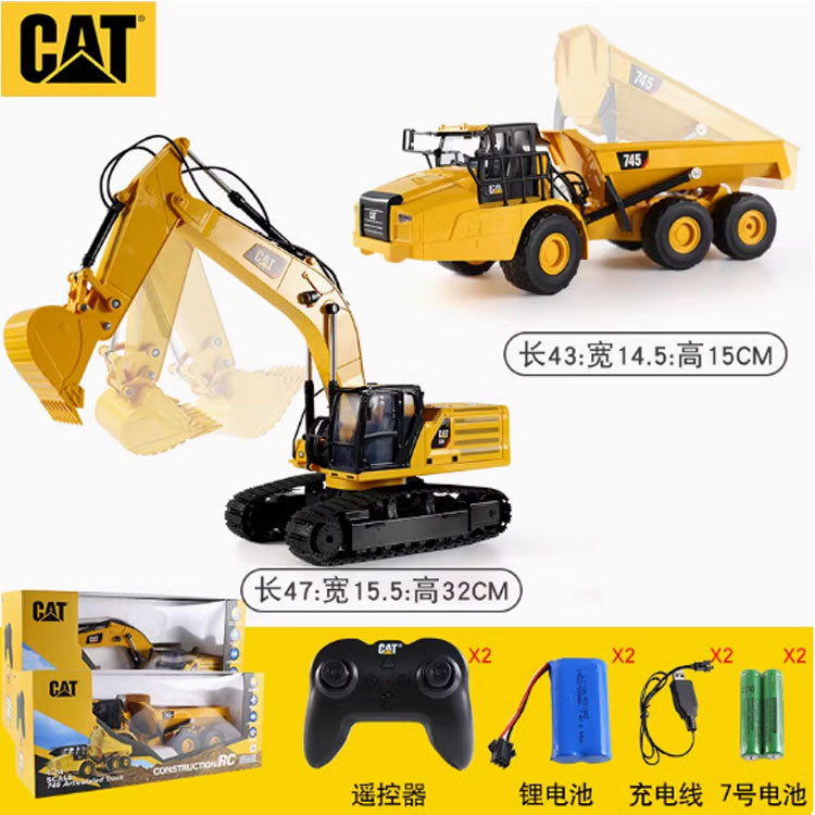 Экскаватор дистанционного управления Cat