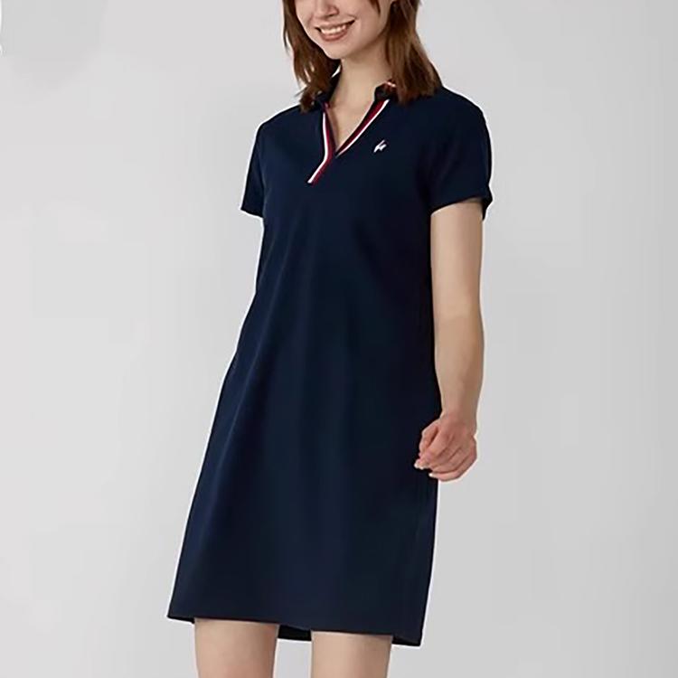 Ayollar uchun Le Coq Sportif ko'ylagi