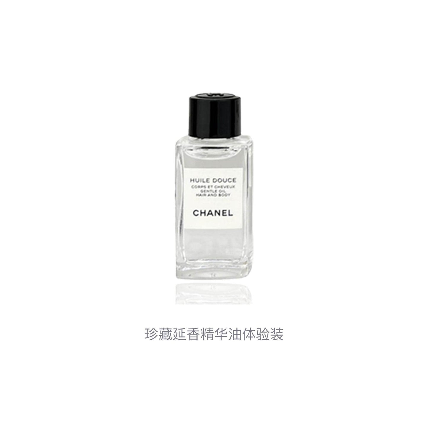Набор эфирных масел для тела Chanel Collection Extended - Boxette Shop