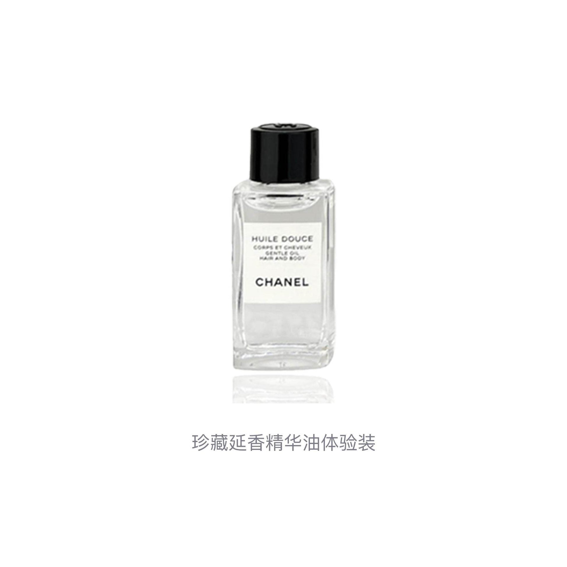 Набор эфирных масел для тела Chanel Collection Extended - Boxette Shop