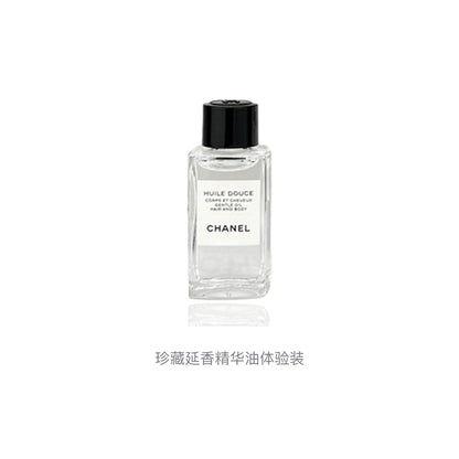 Набор эфирных масел для тела Chanel Collection Extended - Boxette Shop