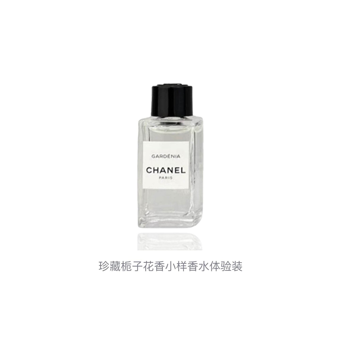 Духи Chanel Collection Gardenia Sample EDP - Boxette Shop