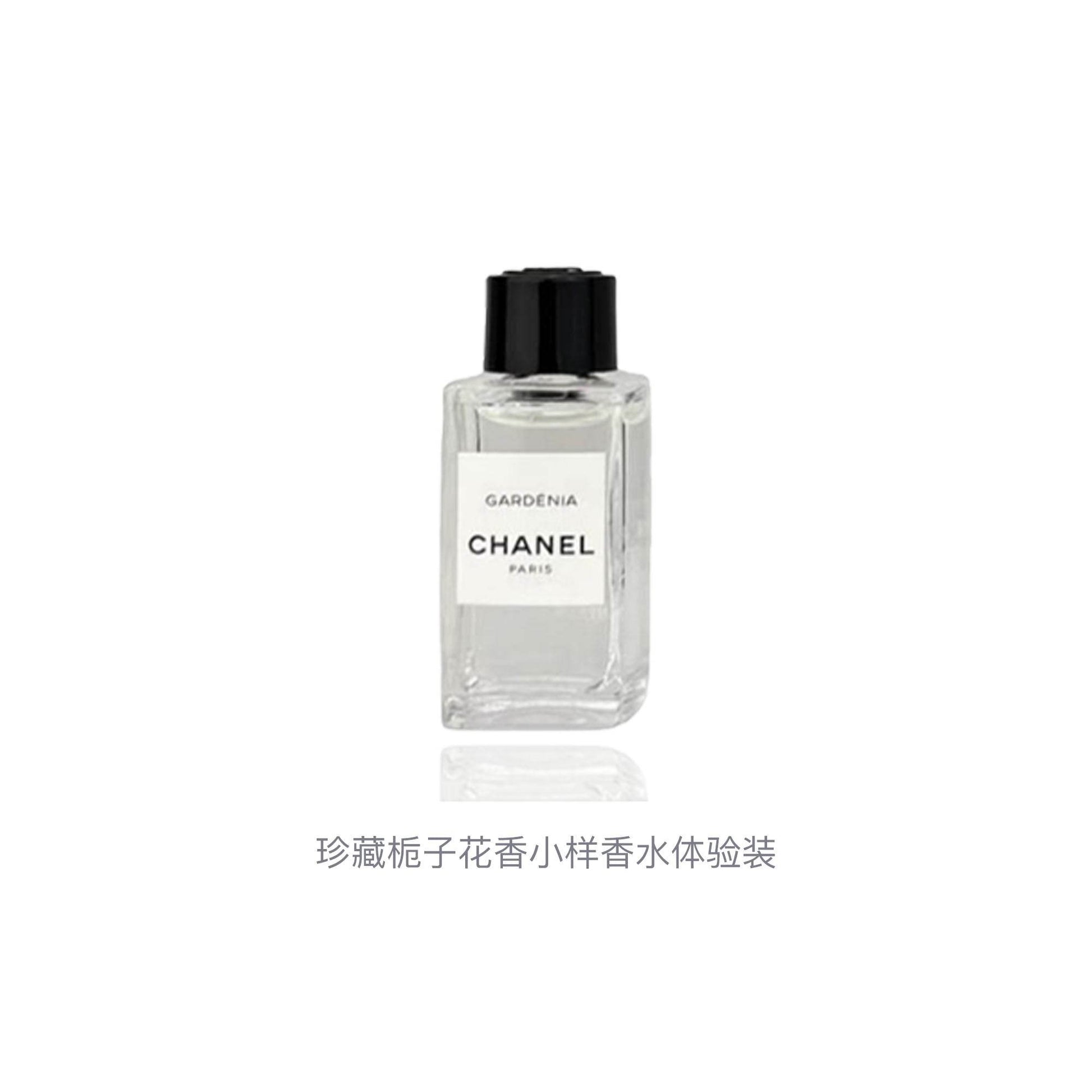 Духи Chanel Collection Gardenia Sample EDP - Boxette Shop