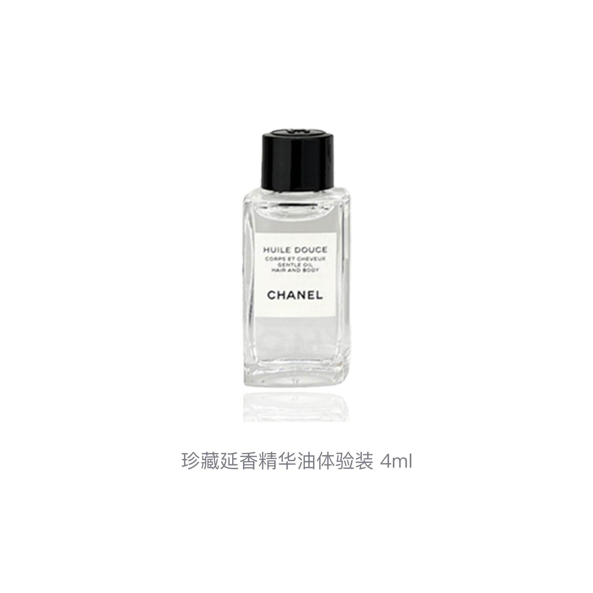 Набор эфирных масел для тела Chanel Collection Extended - Boxette Shop