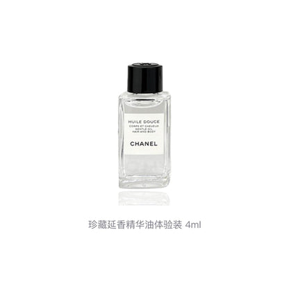 Набор эфирных масел для тела Chanel Collection Extended - Boxette Shop
