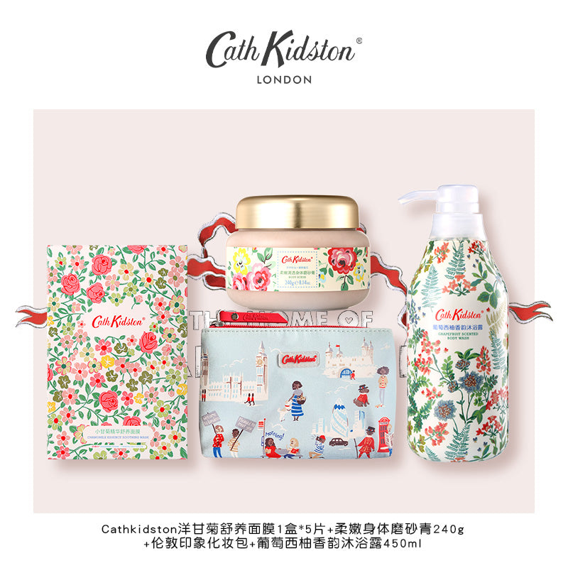 Cath kidston набор гелей-скрабов для душа "грейпфрут" успокаивающий и ароматный набор из 4/6