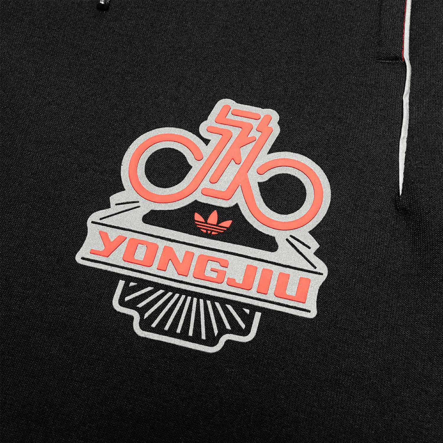 Спортивные брюки мужские Adidas Originals x Permanent - Boxette Shop