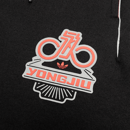 Спортивные брюки мужские Adidas Originals x Permanent - Boxette Shop