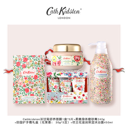 Cath kidston набор гелей-скрабов для душа "грейпфрут" успокаивающий и ароматный набор из 4/6