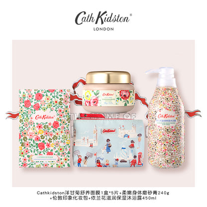 Cath kidston набор гелей-скрабов для душа "грейпфрут" успокаивающий и ароматный набор из 4/6